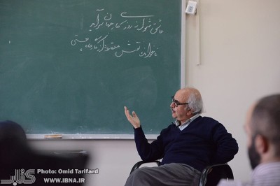 پیام شفیعی کدکنی به اسرائیلی ها و خائنین وطن فروش