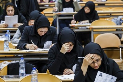 نتایج اولیه آزمون کارشناسی ارشد علوم پزشکی اعلام شد