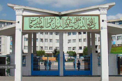 دانشکده علوم پزشکی در دانشگاه آزاد رشت تأسیس می‌شود