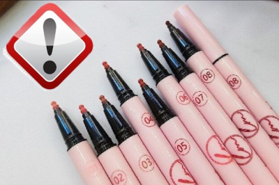 انتشار اسامی محصولات آرایشی غیرمجاز لب