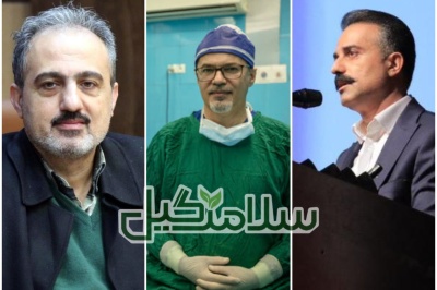 زنگ خطر کاهش کیفیت آموزش پزشکی در گیلان و کشور!