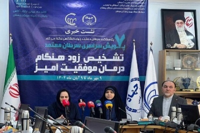 پیشرفت ۷۰ درصدی در تشخیص زودهنگام سرطان پستان در پژوهشگاه معتمد جهاد دانشگاهی