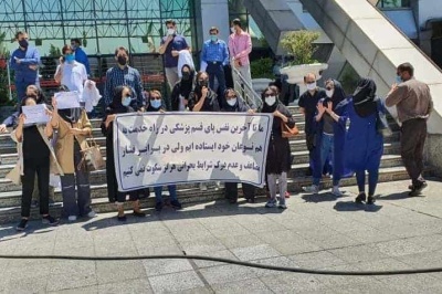 اعتراض دستیاران پزشکی به آزمون غیراستاندارد گواهینامه ۱۴۰۴