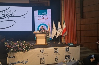 رئیسی: دیابت در روستاها بهتر کنترل می‌شود