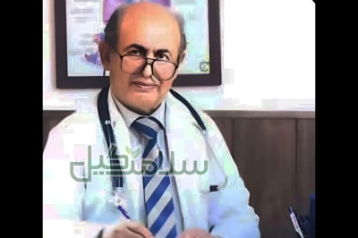 محمدتقی مصفا، پزشک برجسته قلب و روماتیسم در گذشت