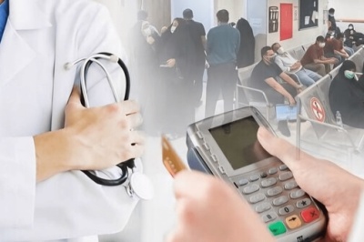 گرفتن وام برای «زیرمیزی»