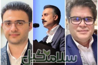موفقیت سه پزشک گیلانی در انتخابات شورای عالی نظام پزشکی کشور