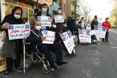 مسئولان به جای عمل بیشتر اهل نمایش گرامیداشت معلولان هستند