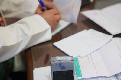 تأمین اجتماعی 7 همت از مطالبات مراکز درمانی را پرداخت کرد