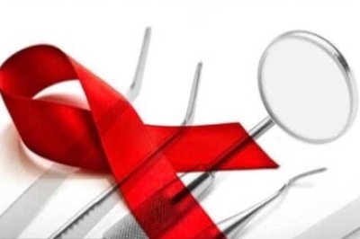 آنچه بیماران HIV باید قبل از مراجعه به دندان‌پزشک بدانند