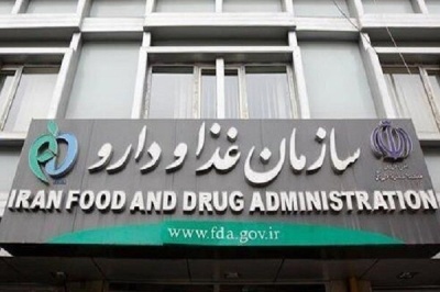 دستور جمع‌آوری فوری فرآورده‌های غیرمجاز صادر شد